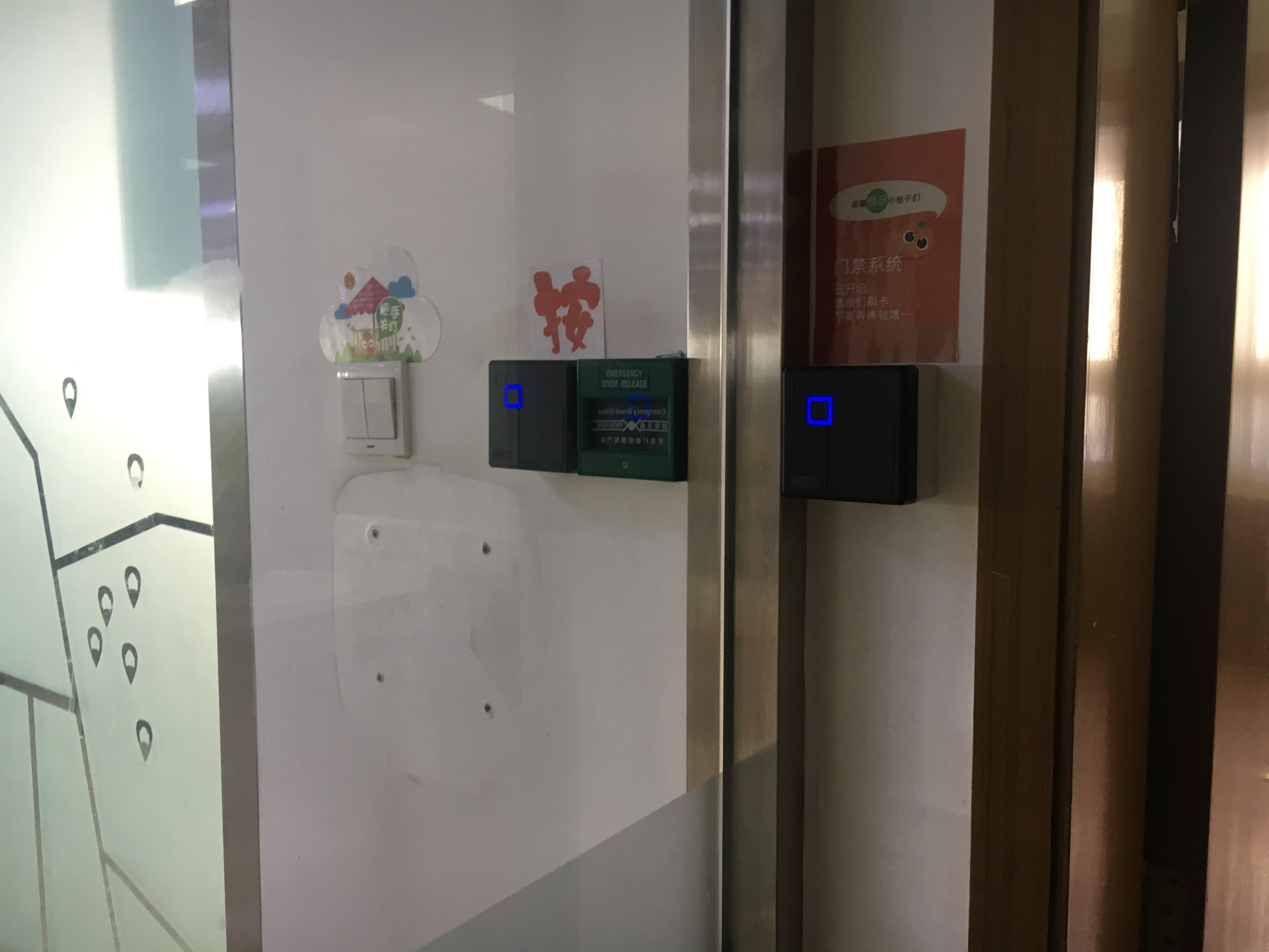 北京天融信公司新办公区刷卡门禁系统安装工程