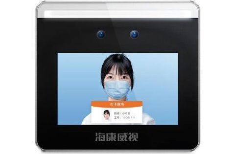  企业微信联名款 海康威视人脸门禁WX668