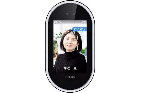 钉钉魔点人脸识别门禁机G2